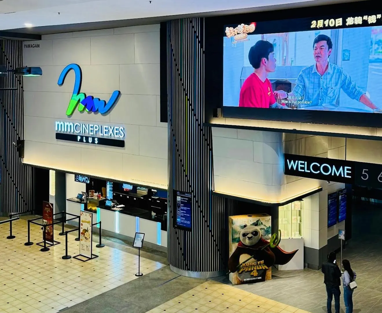 Go Daily Service Suites Time Square Kl 쿠알라룸푸르 아파트